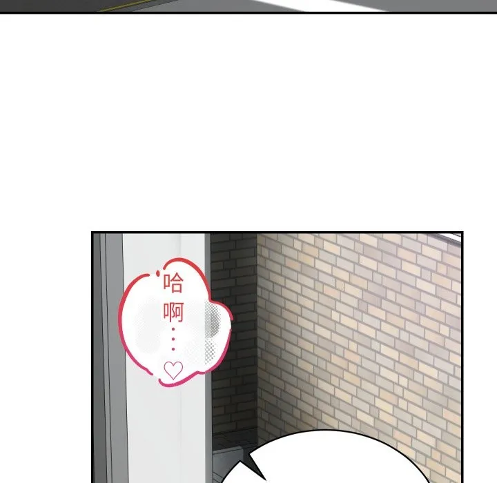 第1话 274
