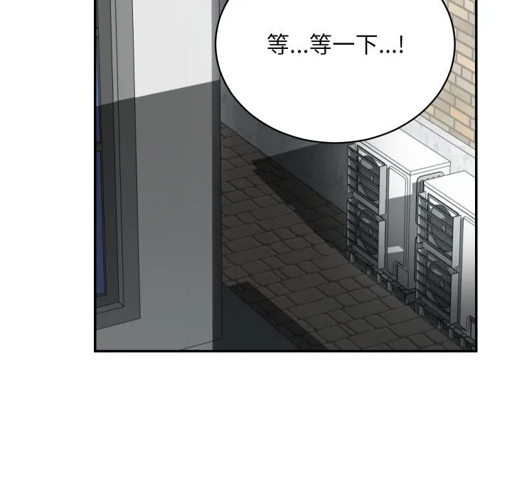 第1话 275
