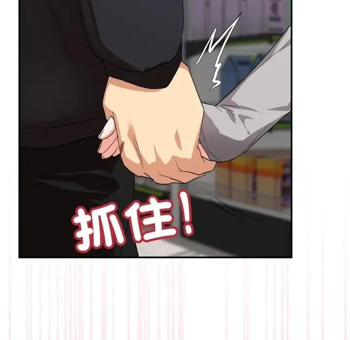 第10话 11