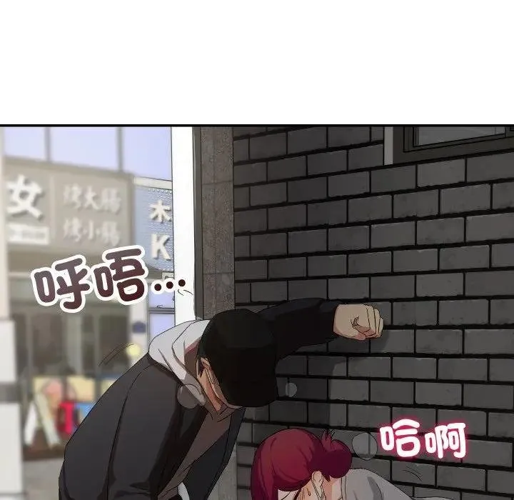 第10话 26