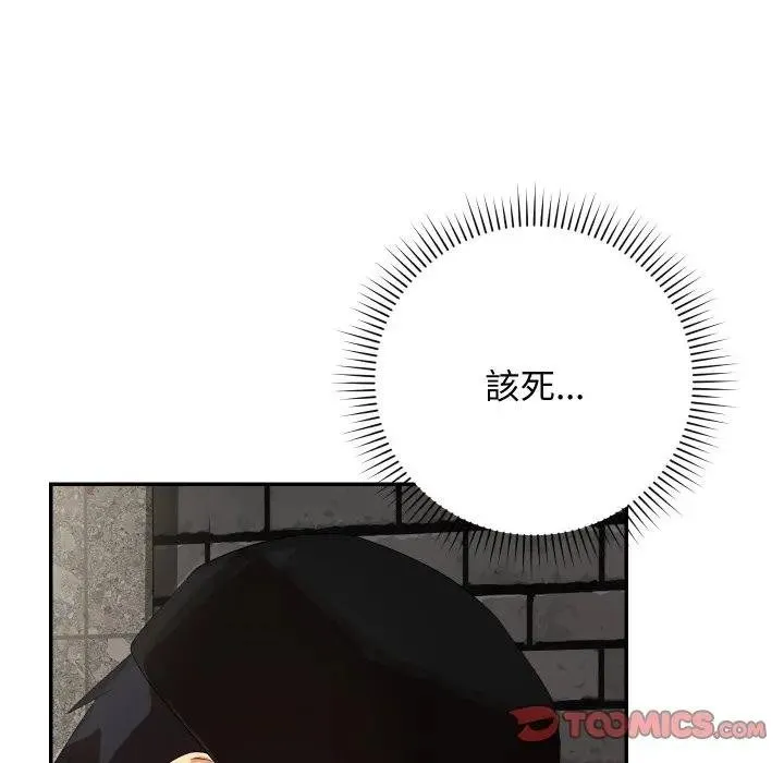 第10话 28