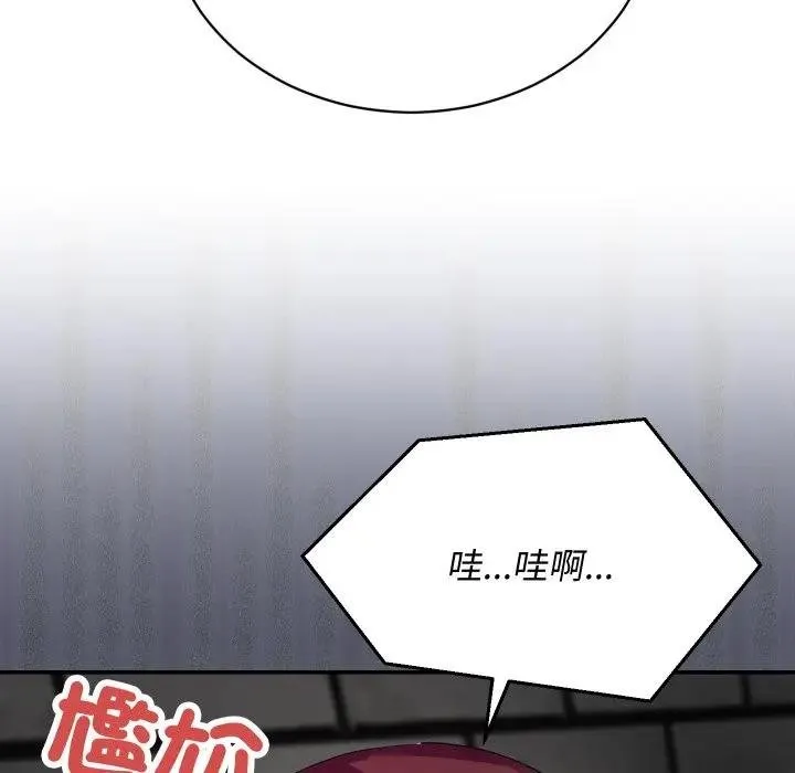 第10话 43