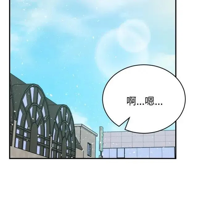 第10话 49