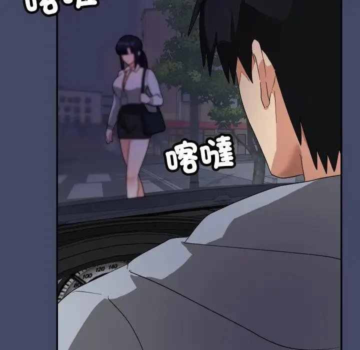 第10话 63