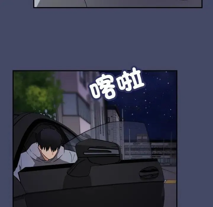 第10话 64