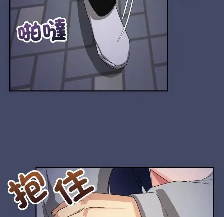第10话 93