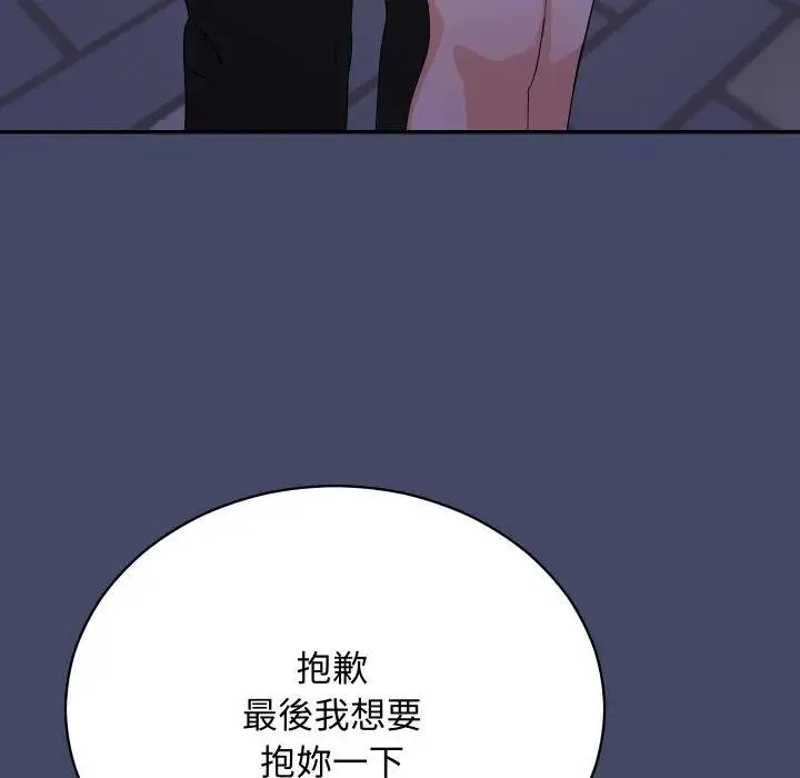 第10话 98
