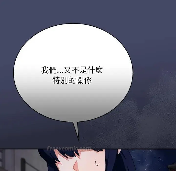 第10话 105