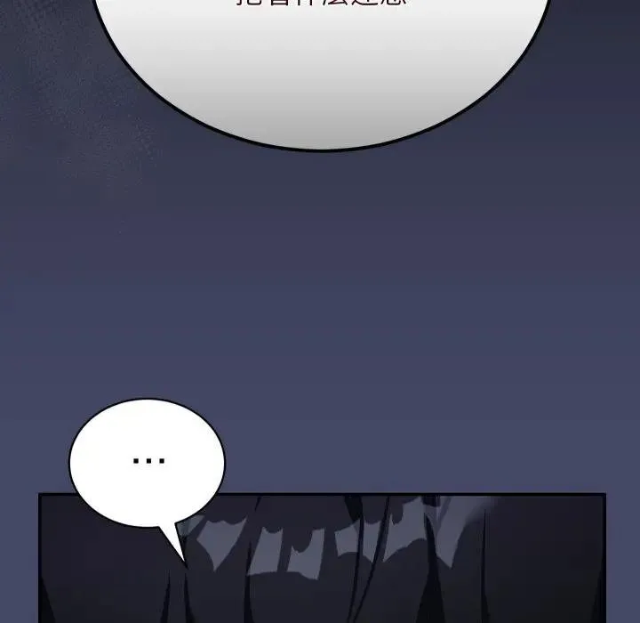 第10话 111