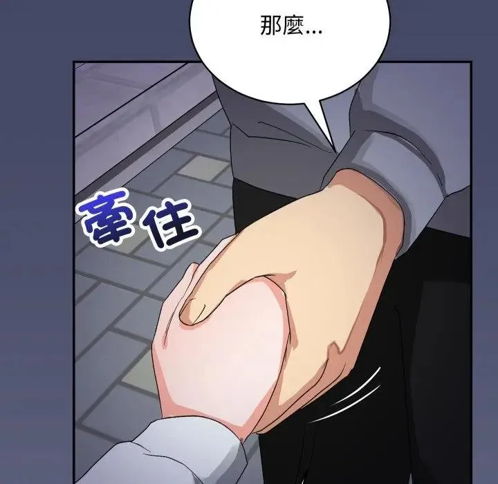 第10话 113