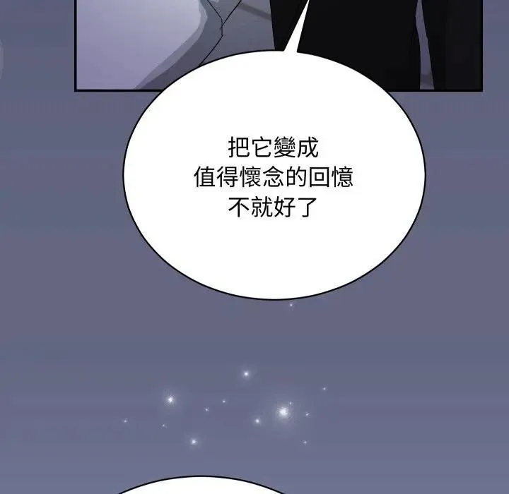 第10话 114