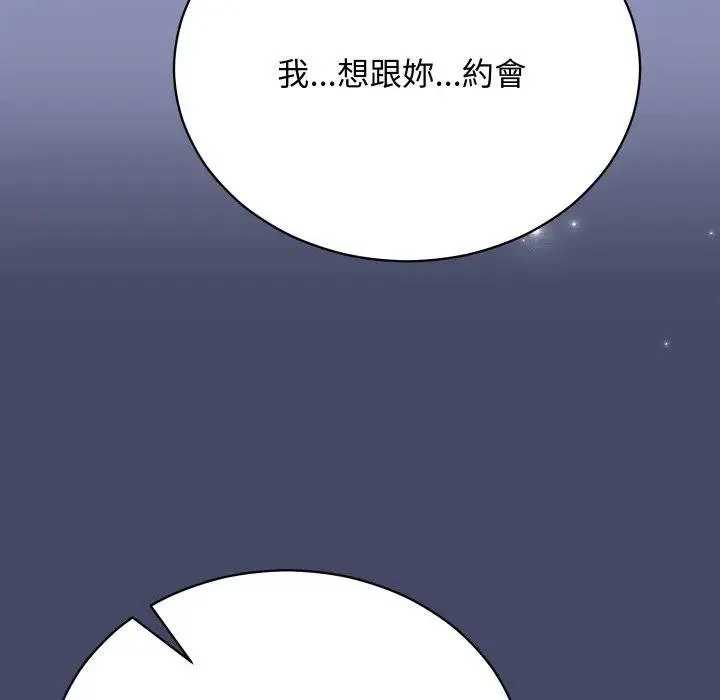 第10话 117