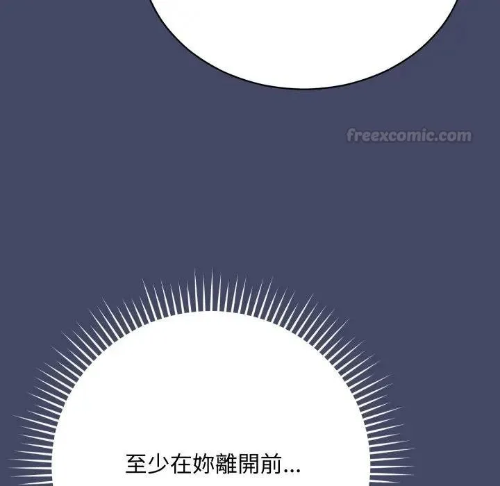 第10话 120