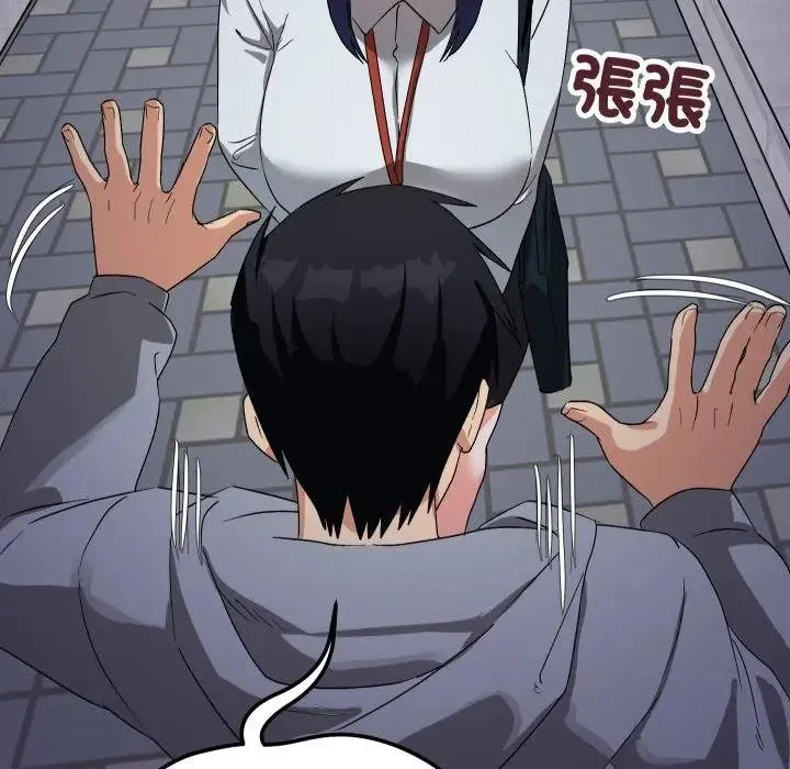第10话 143