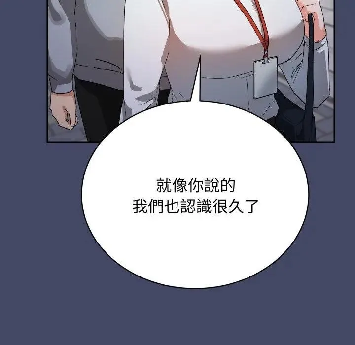 第10话 154