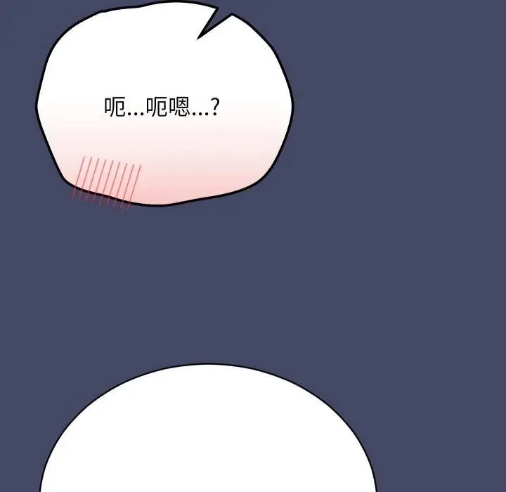 第10话 158