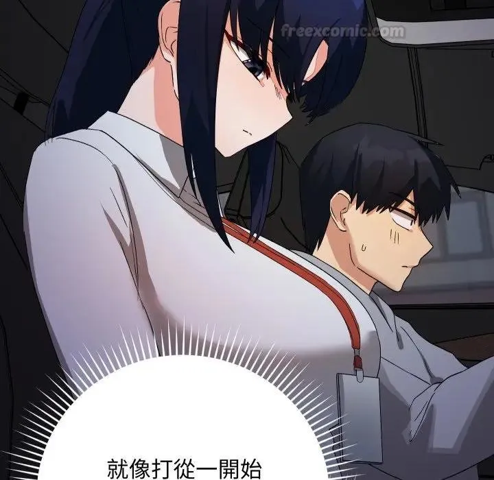 第10话 165