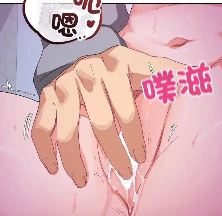 第10话 177