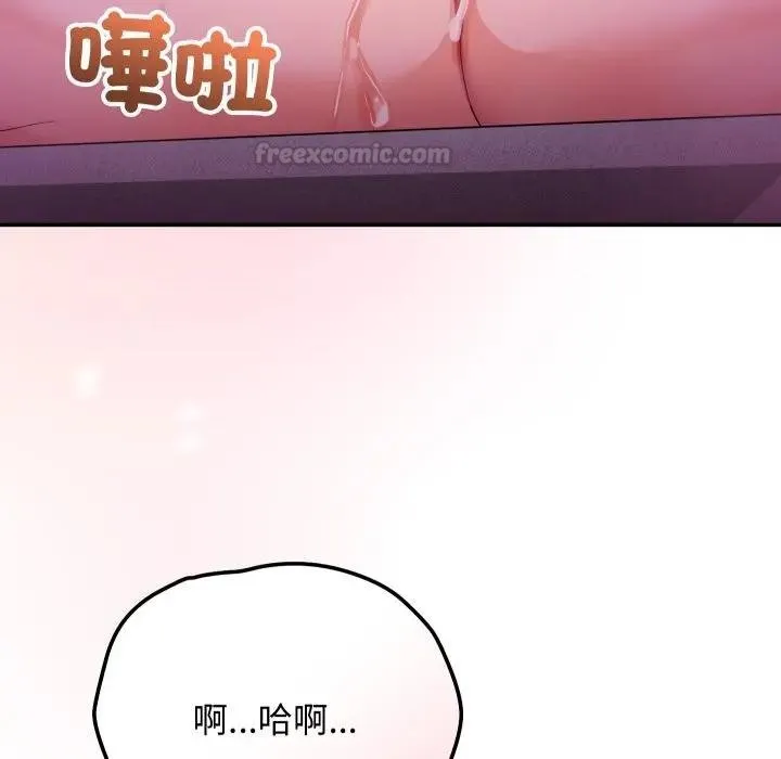 第10话 178
