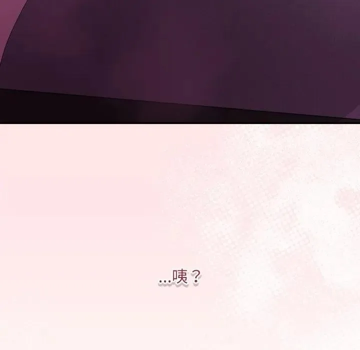 第10话 181