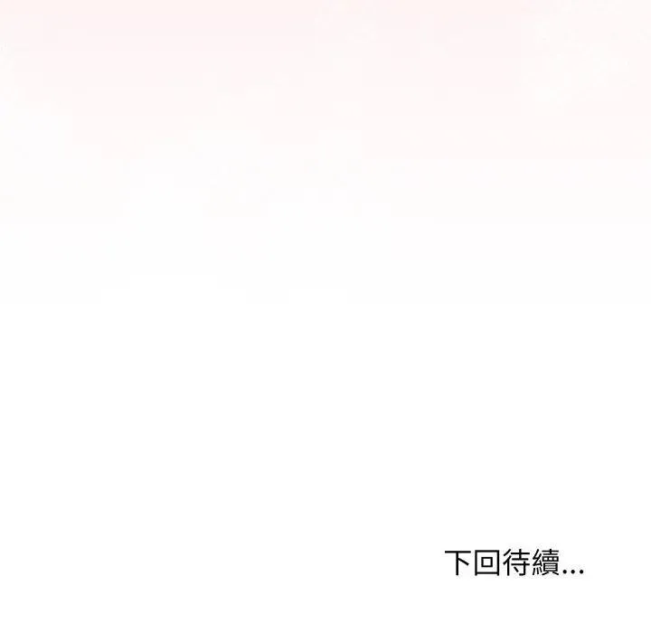 第10话 182