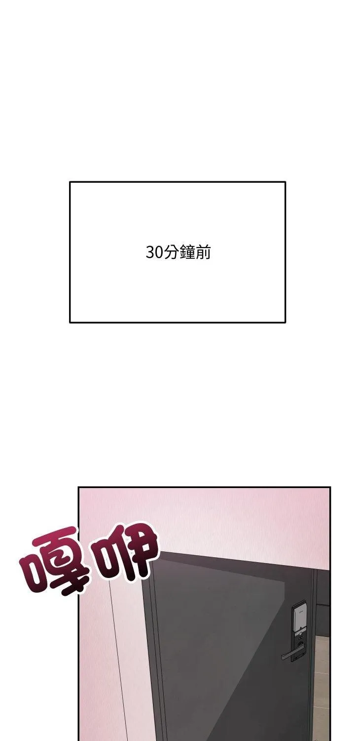 第11话 1
