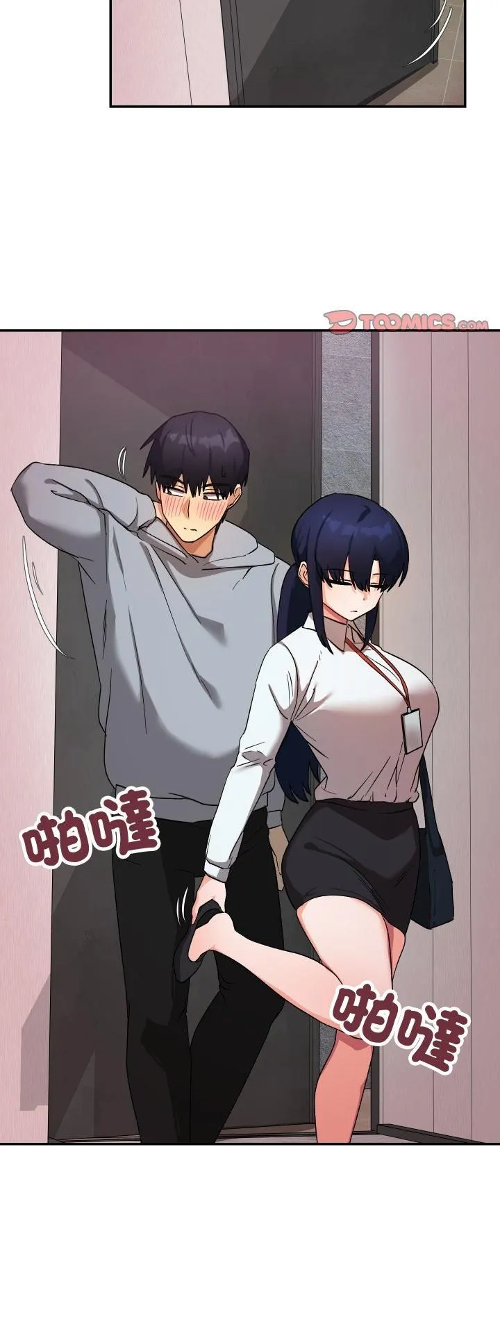 第11话 2