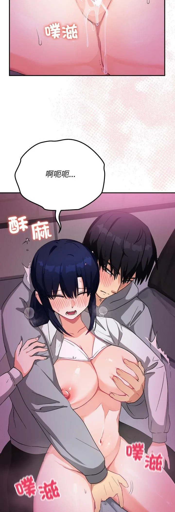 第11话 21