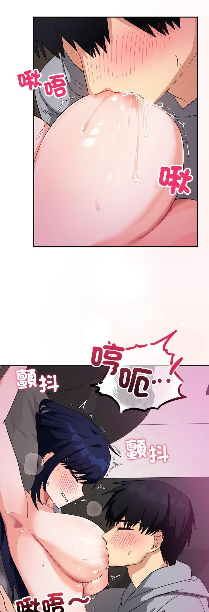 第11话 24