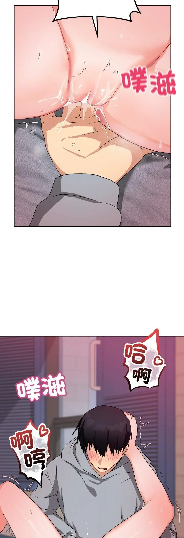 第11话 36