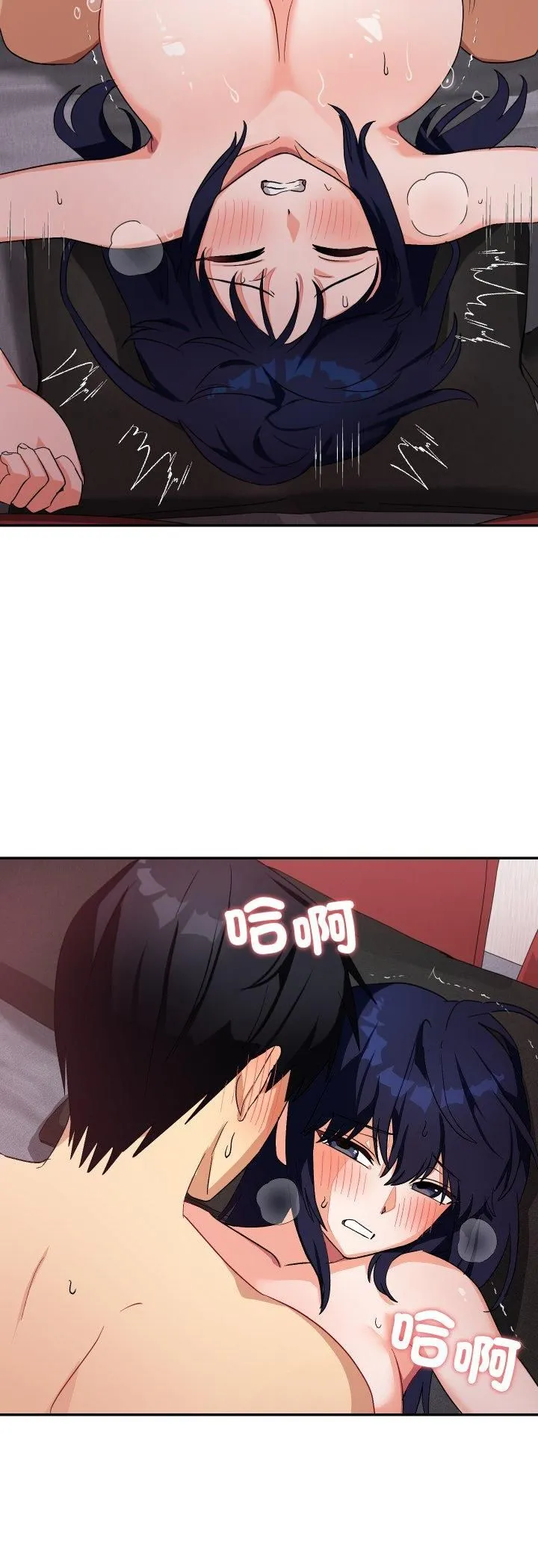 第12话 27