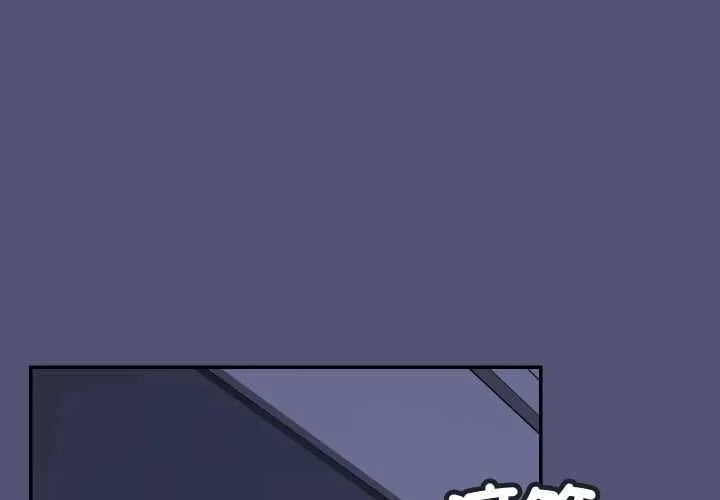 第13话 1