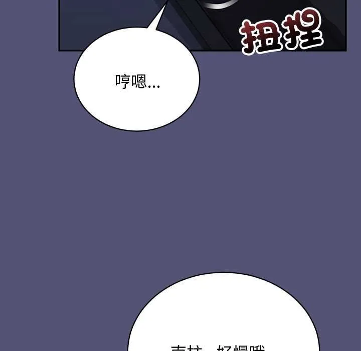 第13话 5