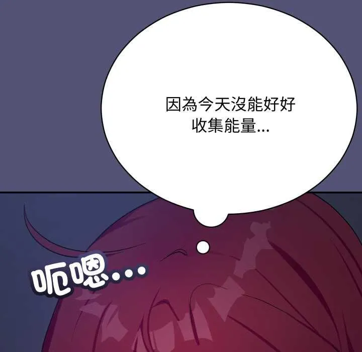 第13话 9