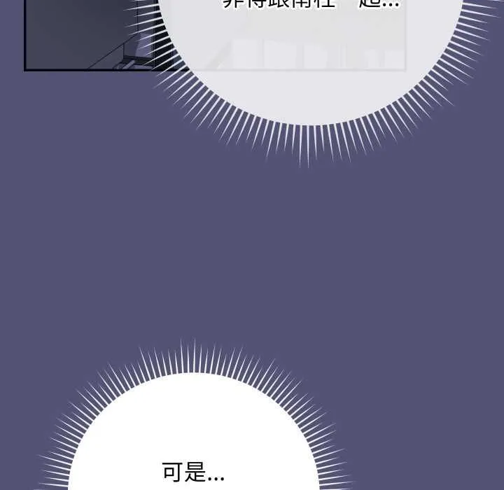 第13话 13