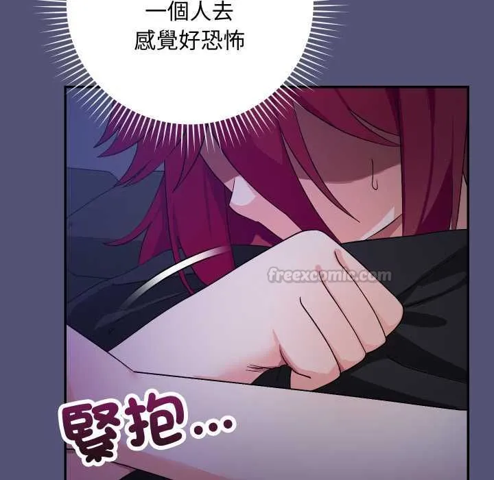 第13话 14