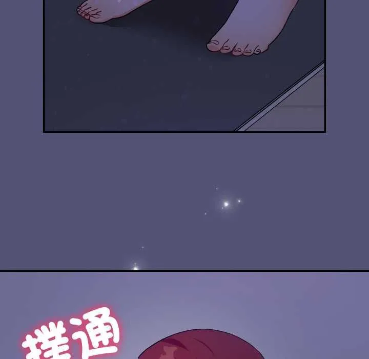第13话 24