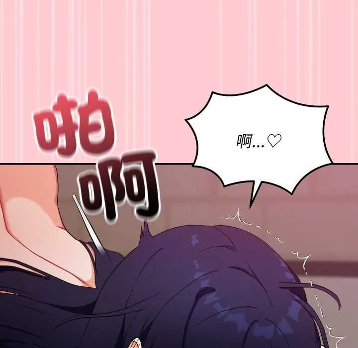 第13话 32