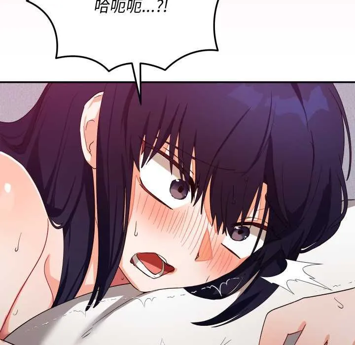 第13话 46