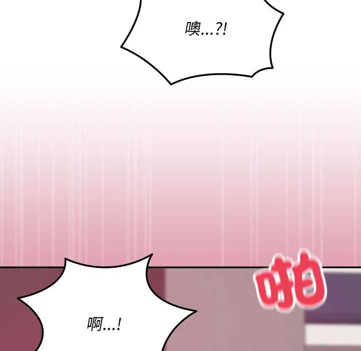 第13话 74