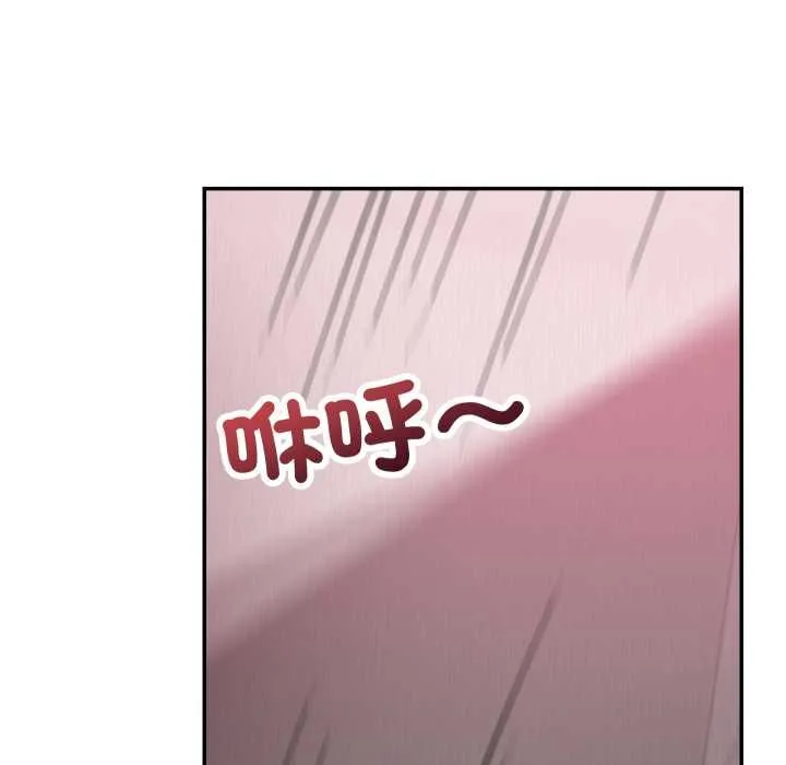 第13话 117