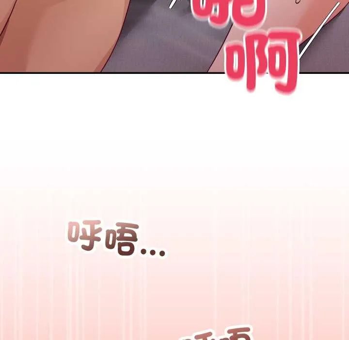 第13话 125