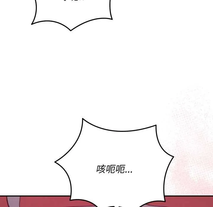 第13话 129