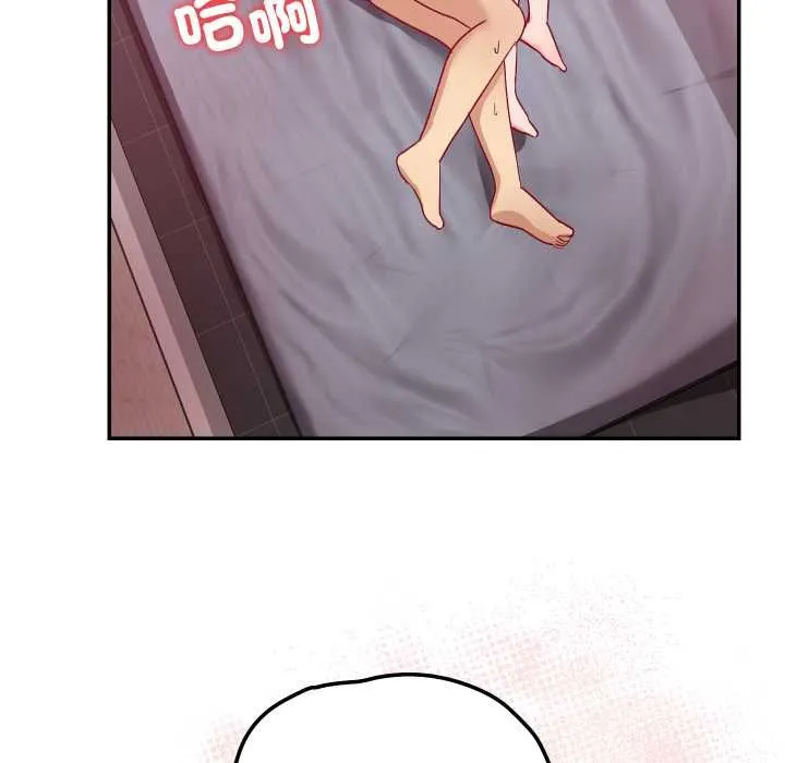 第13话 136