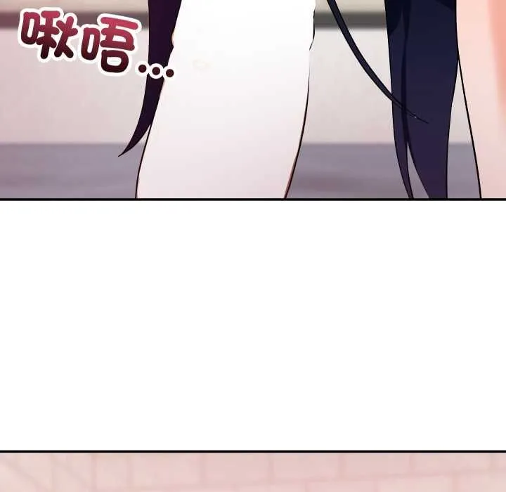 第13话 149