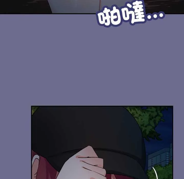 第13话 176