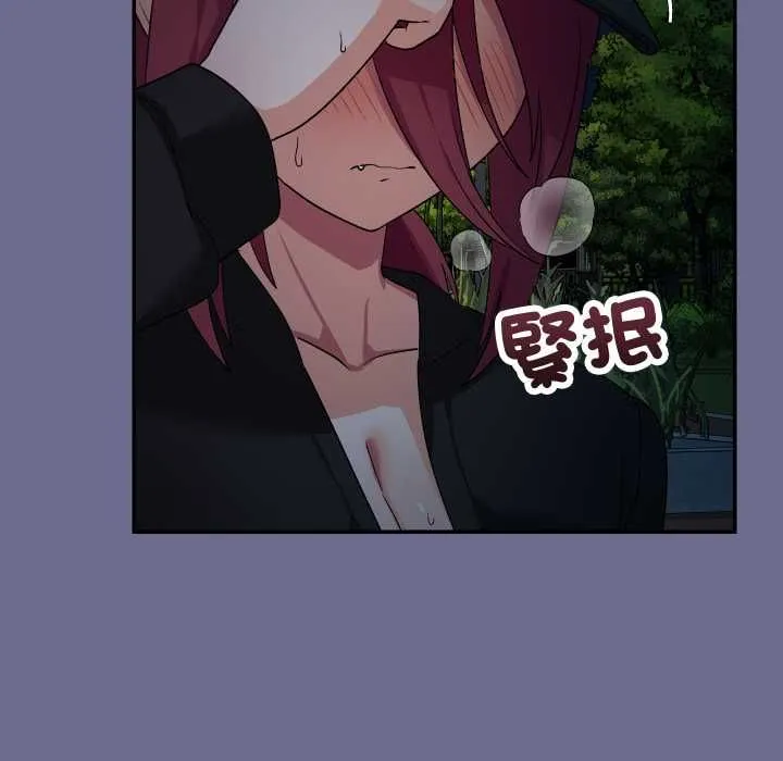 第13话 177