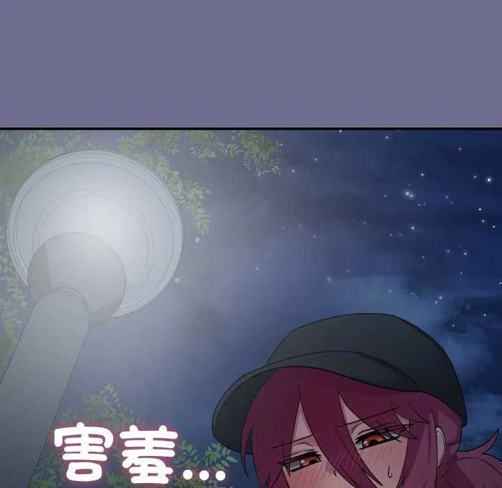 第13话 178