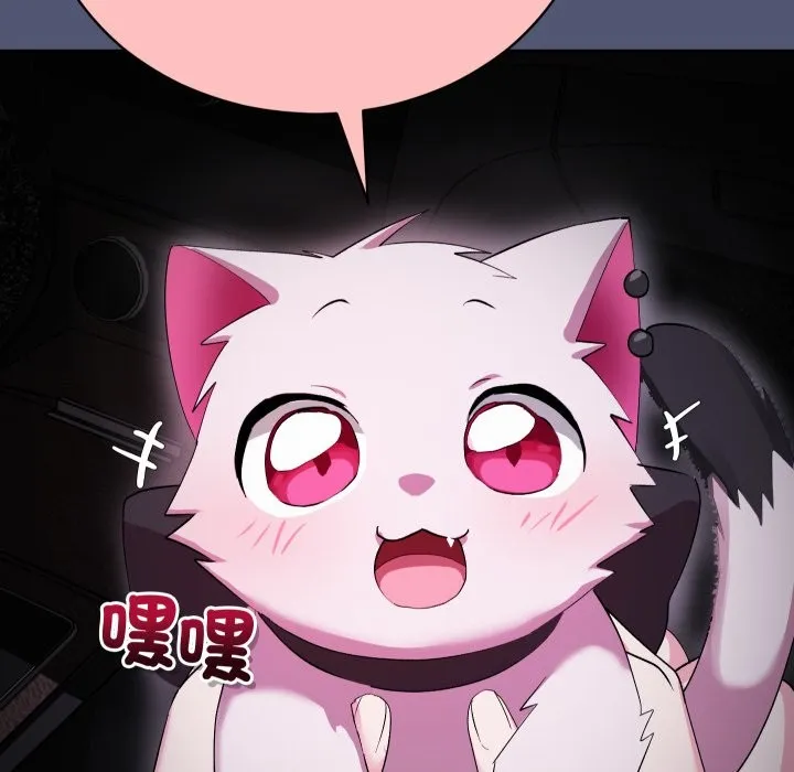 第2话 9