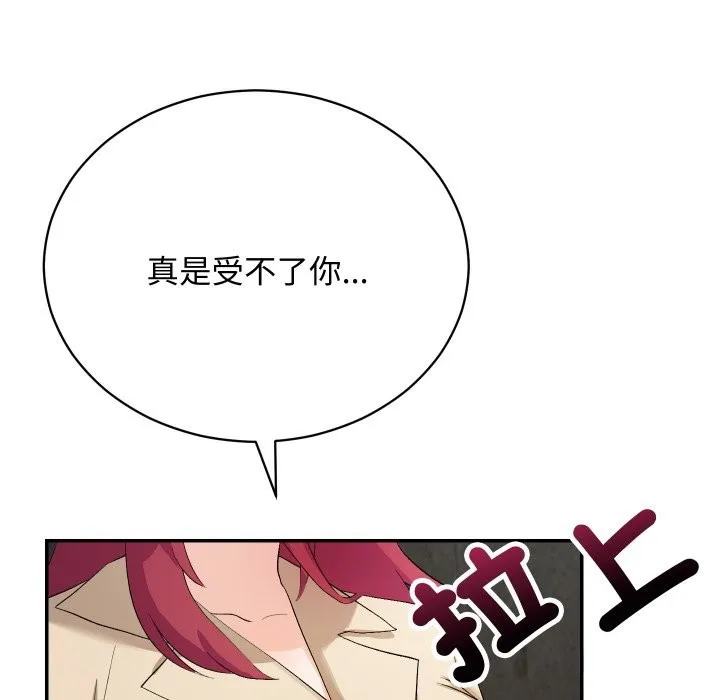 第2话 35